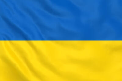 Bild vergrößern: Ukraine flag waving